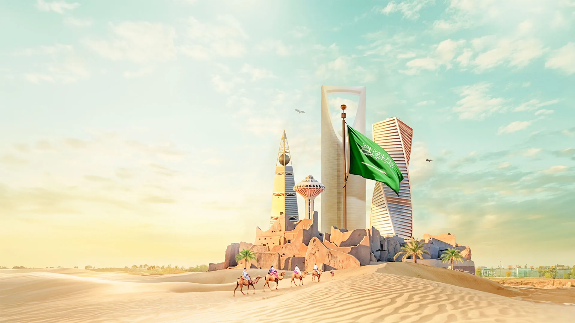 Saudi Arabia skyline